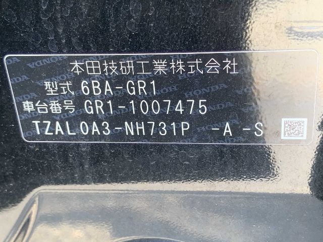 vehicle-image