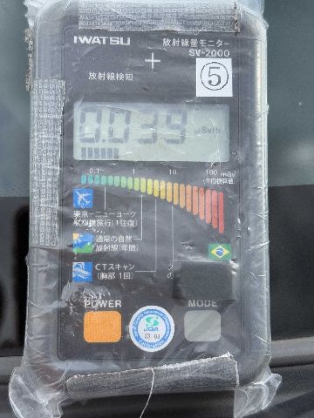 vehicle-image