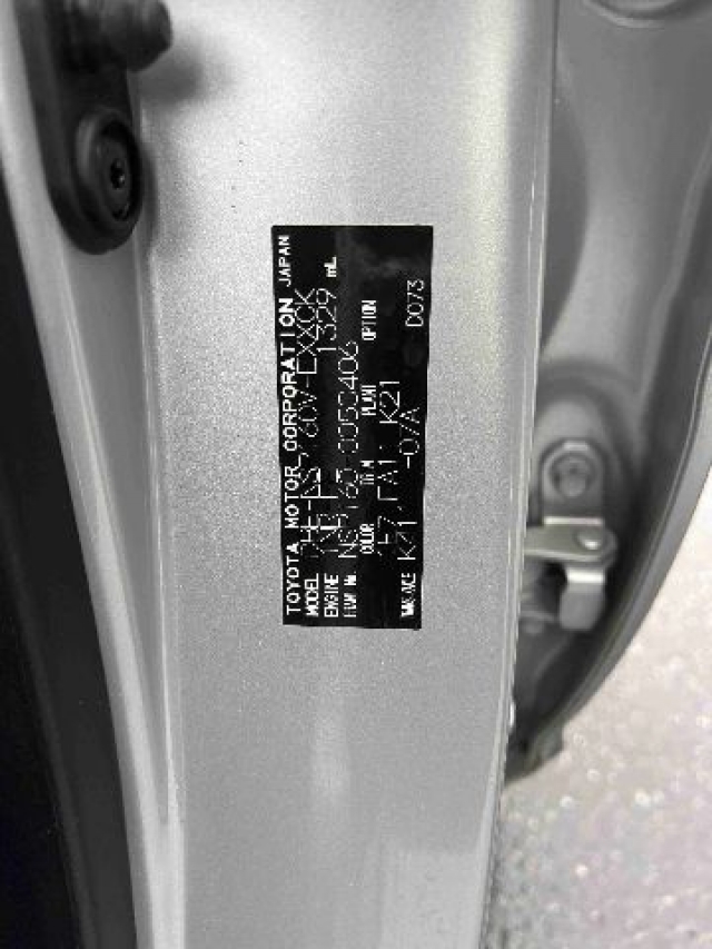 vehicle-image