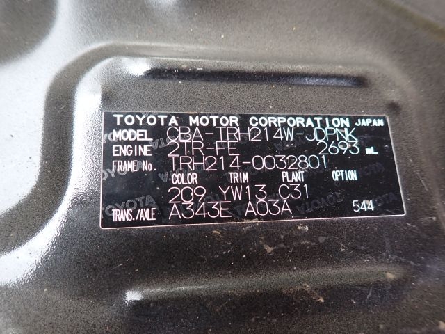 vehicle-image
