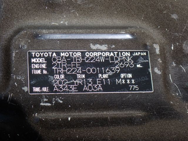 vehicle-image
