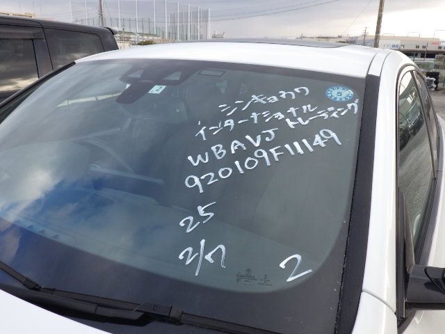 vehicle-image