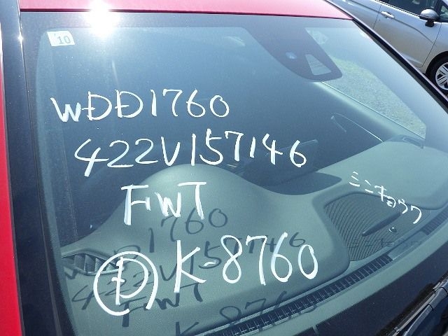 vehicle-image