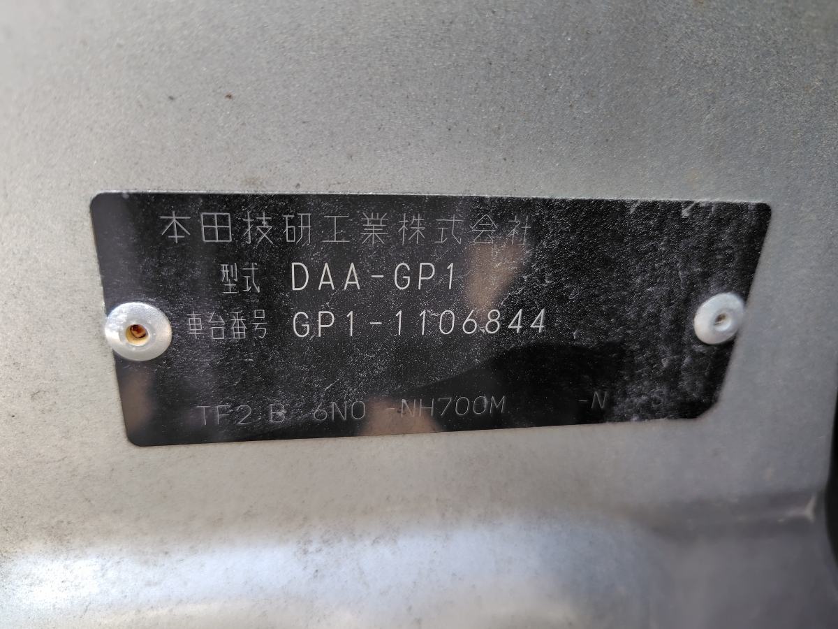 vehicle-image