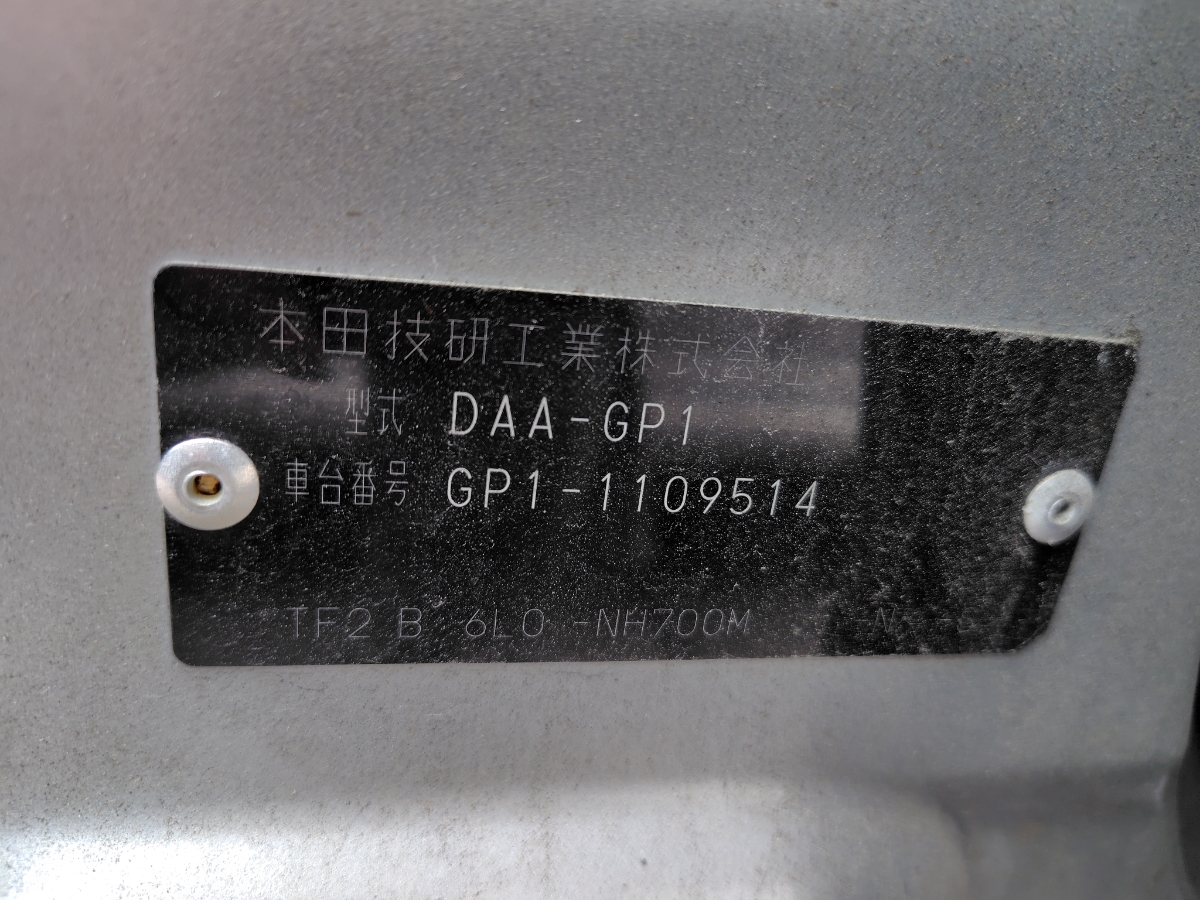 vehicle-image