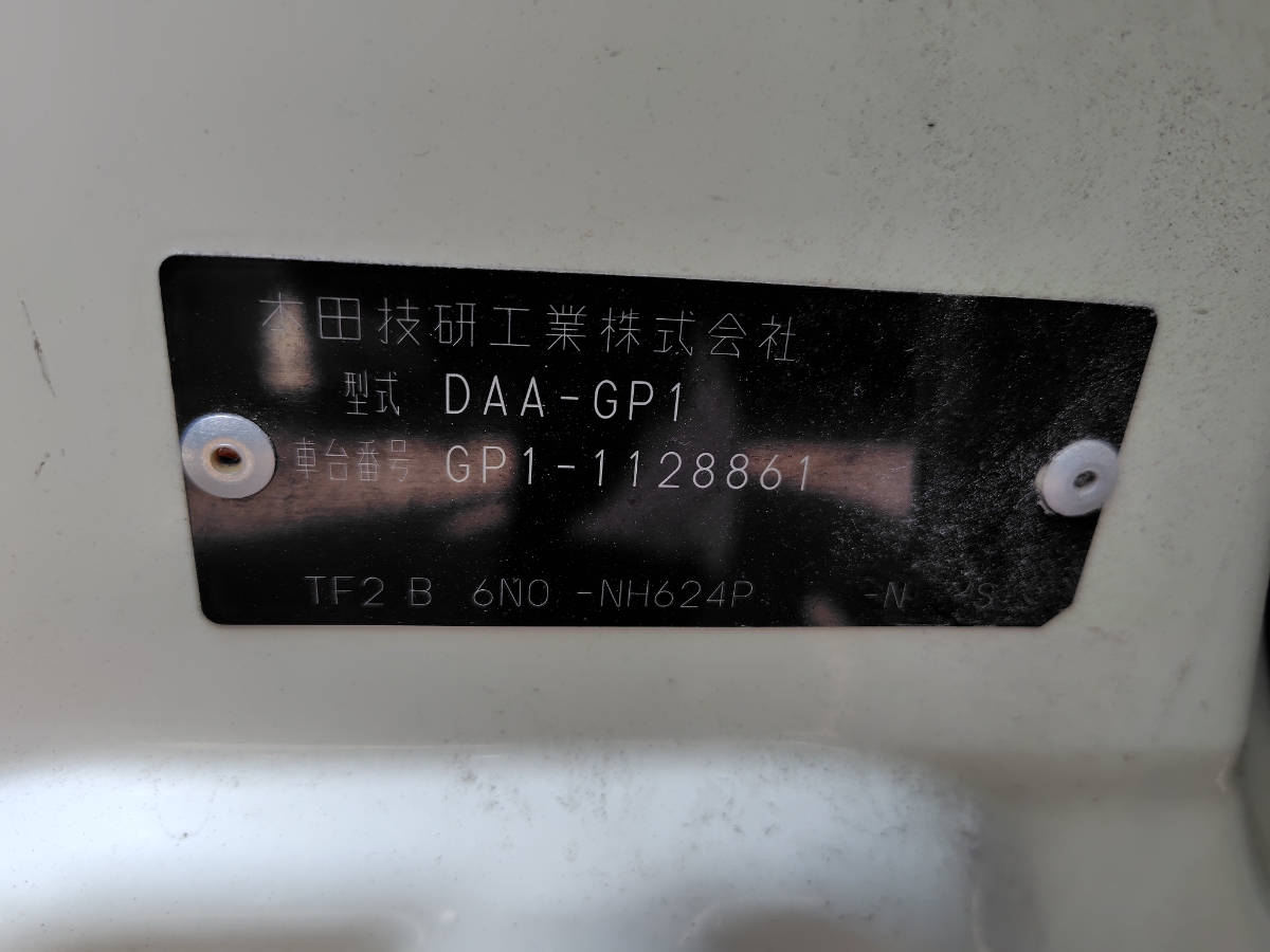 vehicle-image