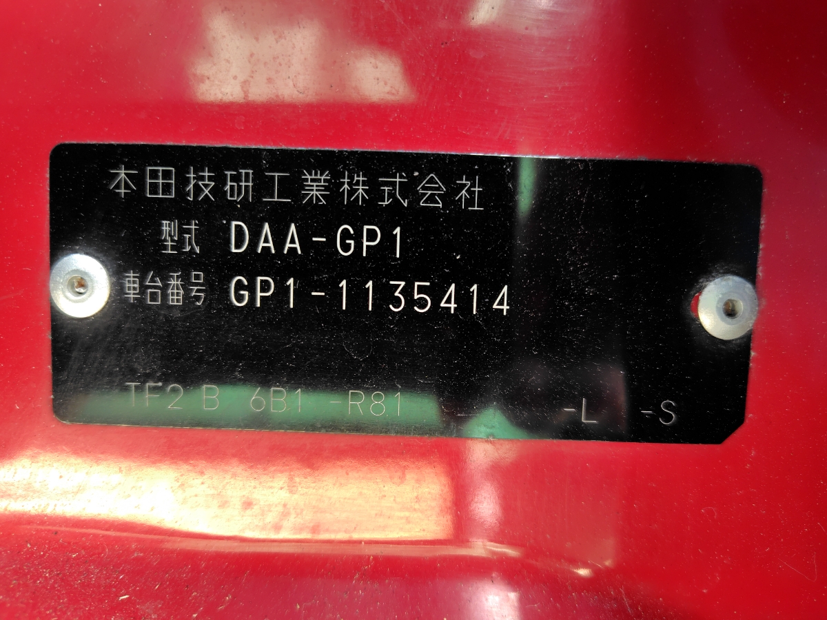 vehicle-image