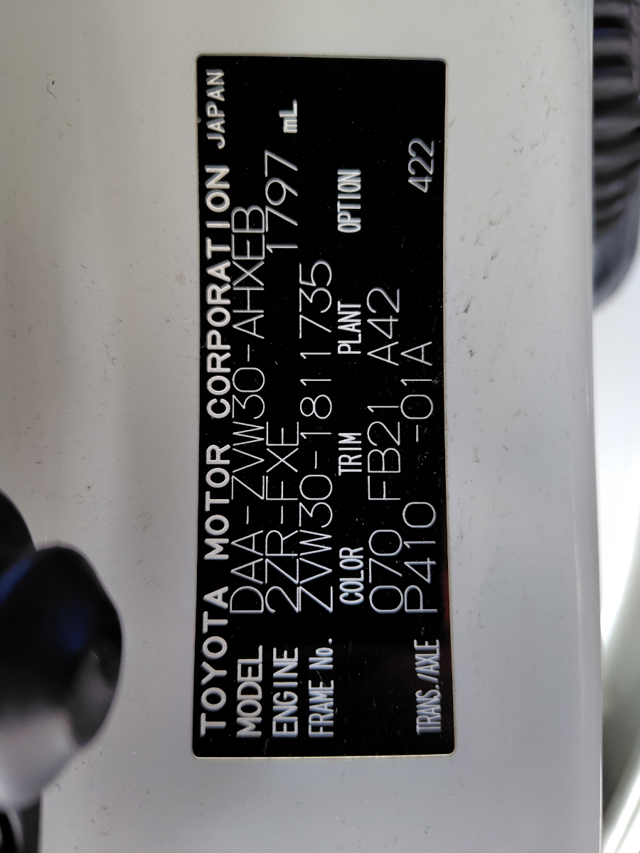 vehicle-image